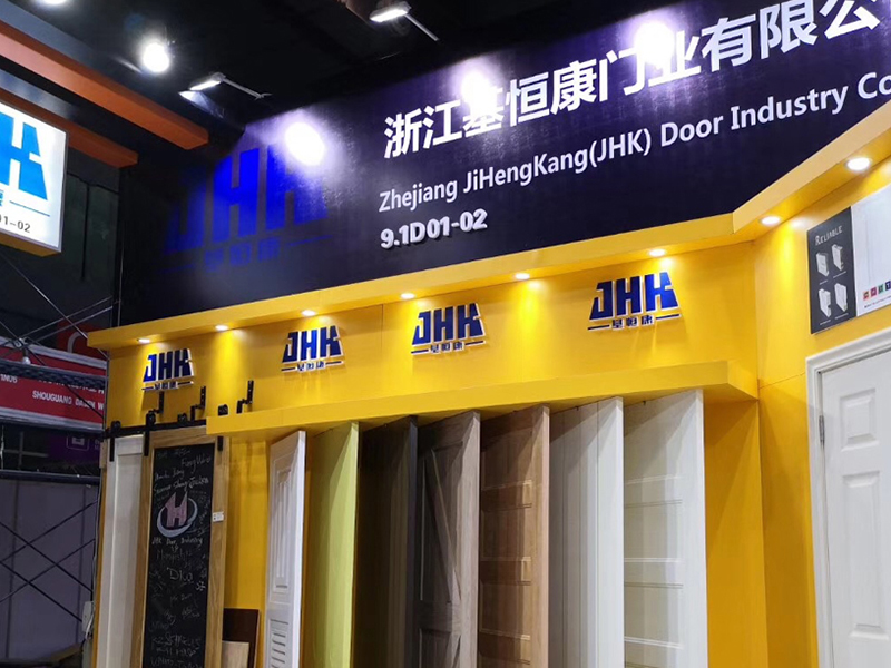 Zhejiang JiHengKang Porta Industry Co., Ltd.